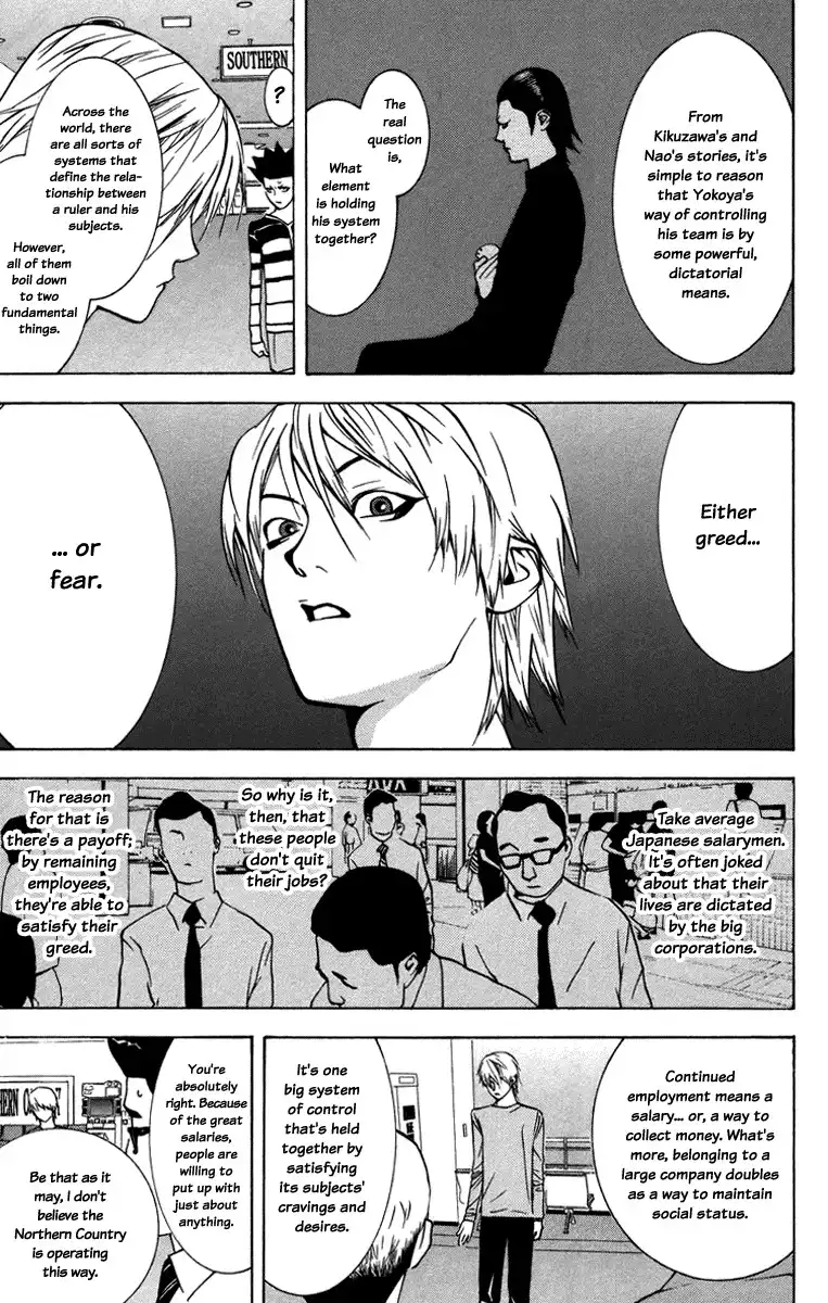 Liar Game Chapter 43 4